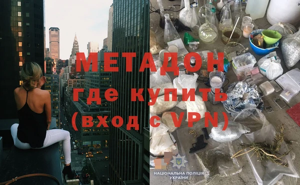 MDMA Вязники