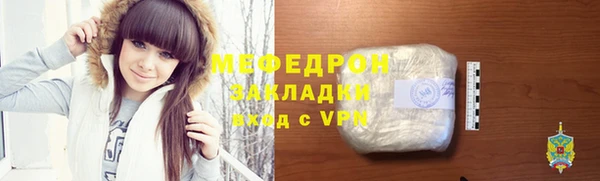 MDMA Вязники