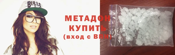 MDMA Вязники