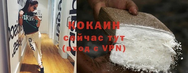 MDMA Вязники