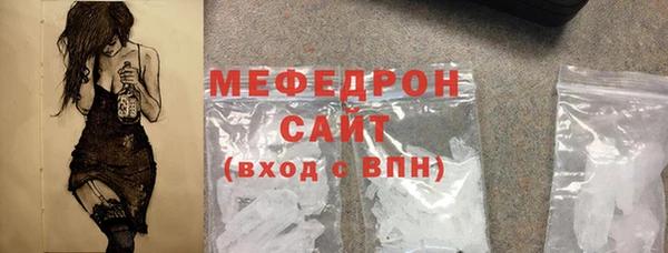 MDMA Вязники