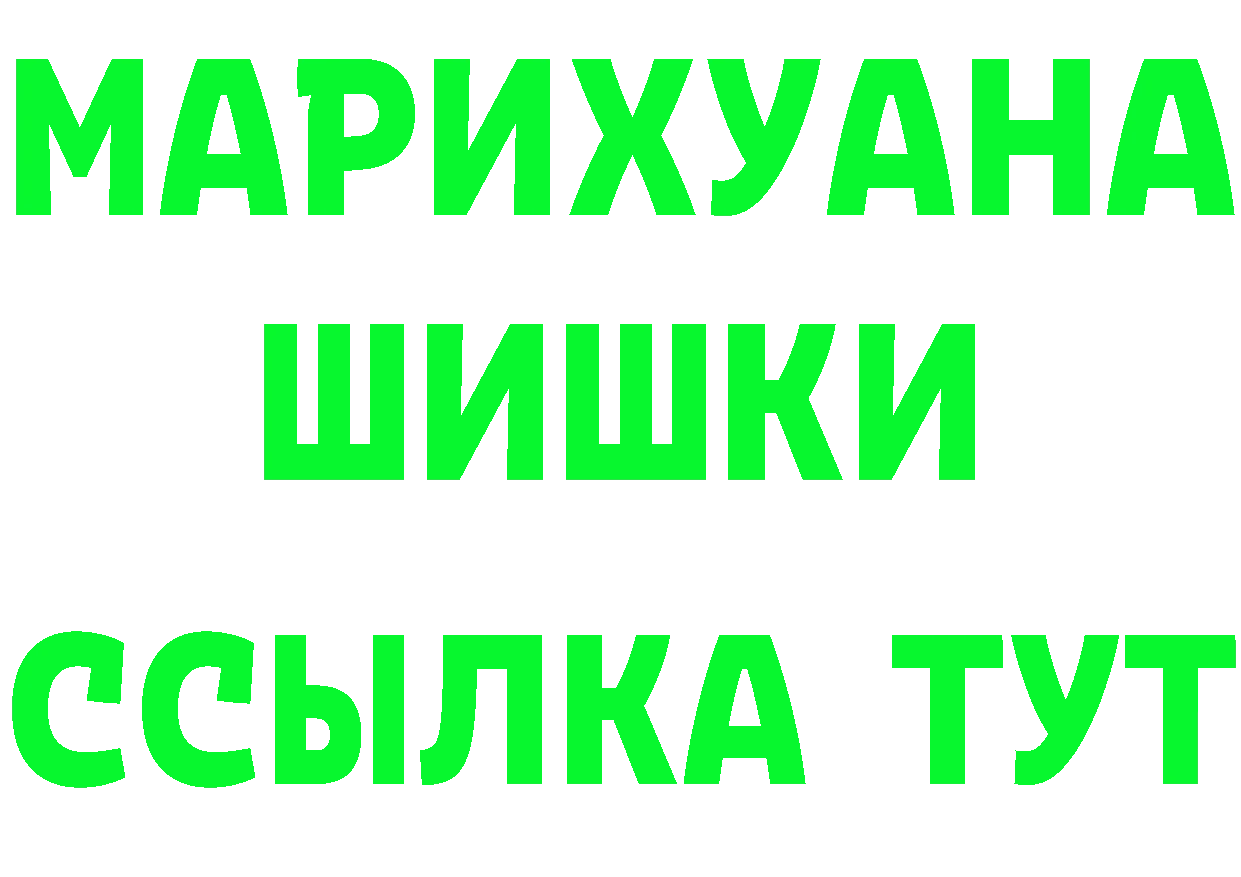 Alfa_PVP мука ТОР это hydra Муром